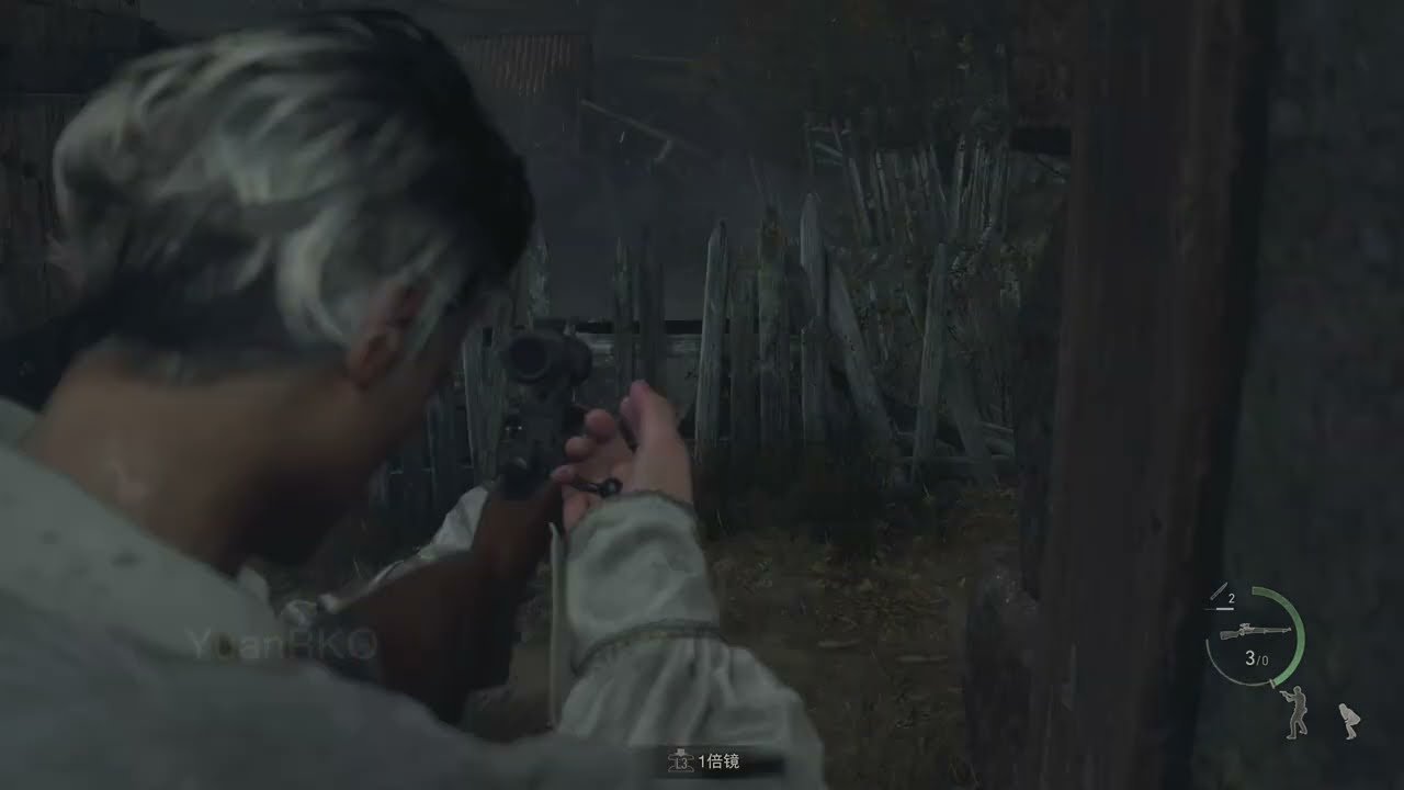 泰拉瑞亚 年度版 截图16