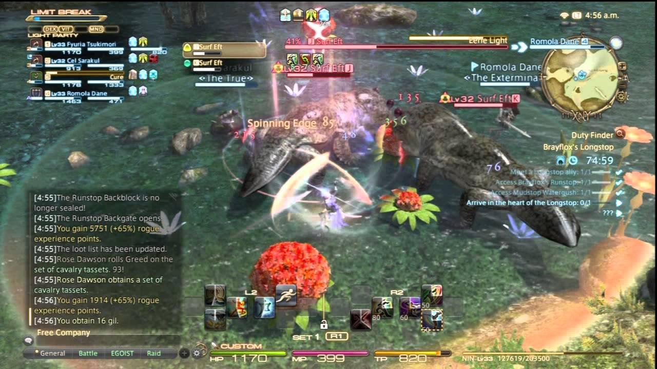 艾尔登法环 终极版 截图9