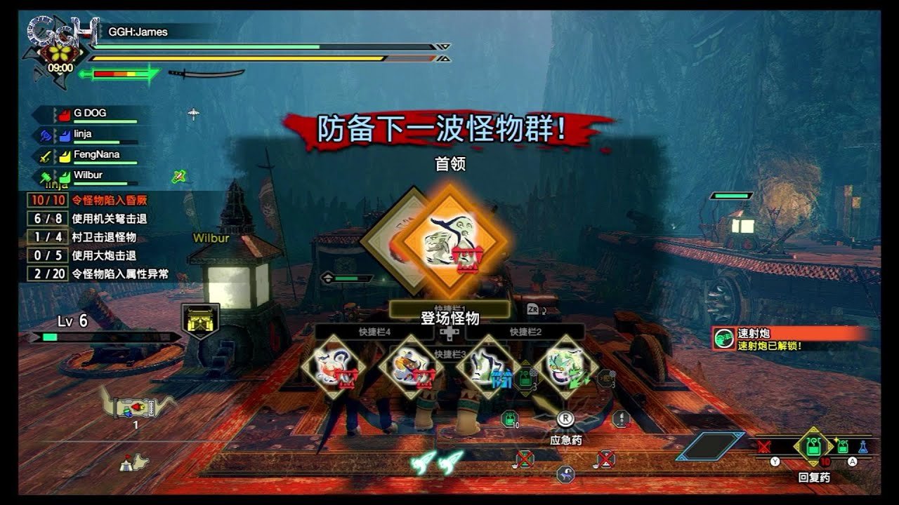 底特律：成为人类 终极版 截图17