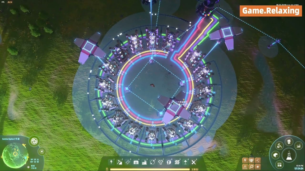 原神 截图12