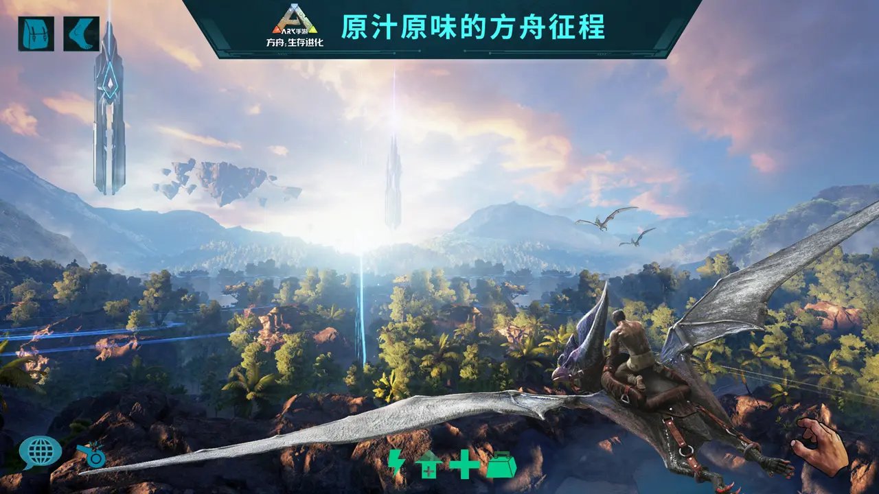 逃离塔科夫 豪华版 截图8