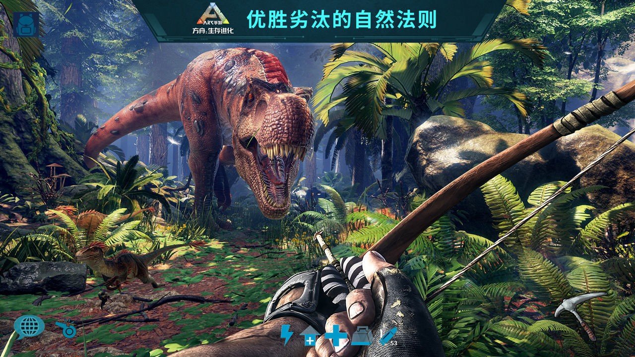 逃离塔科夫 豪华版 截图13