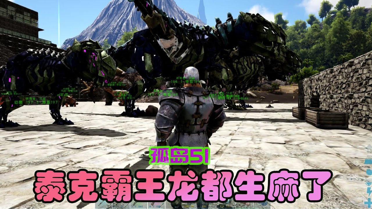 逃离塔科夫 豪华版 截图14