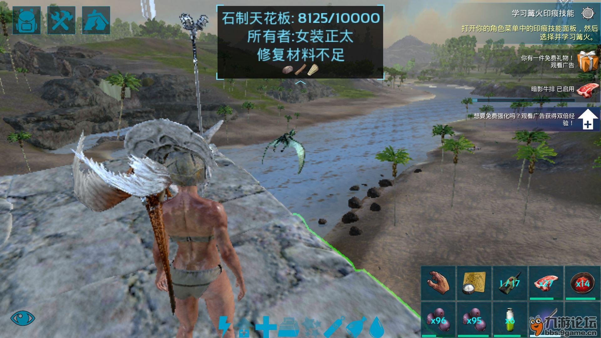 逃离塔科夫 豪华版 截图21