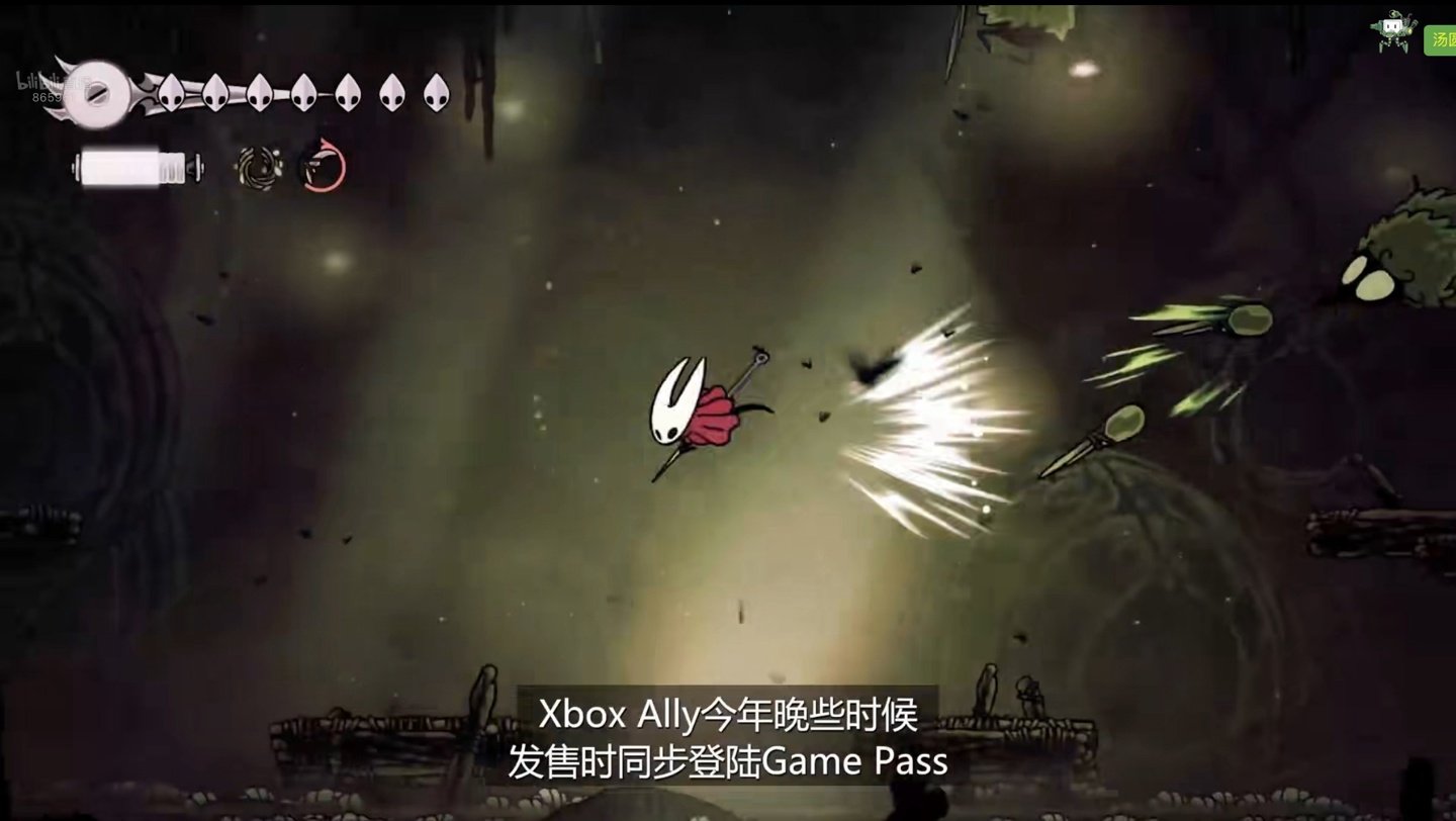 逃离塔科夫 重制版 截图9
