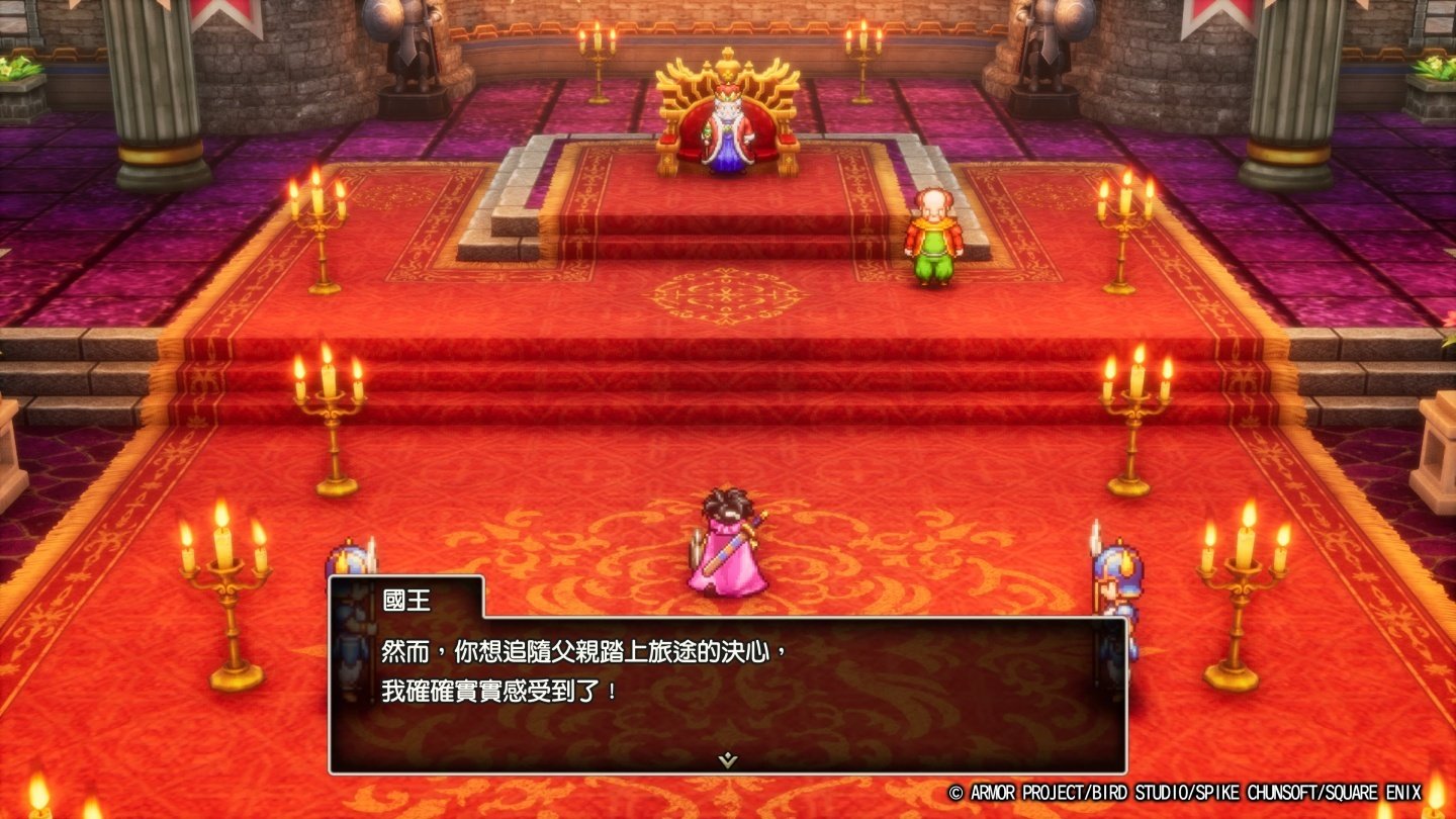 幸福工厂 完整版 截图16