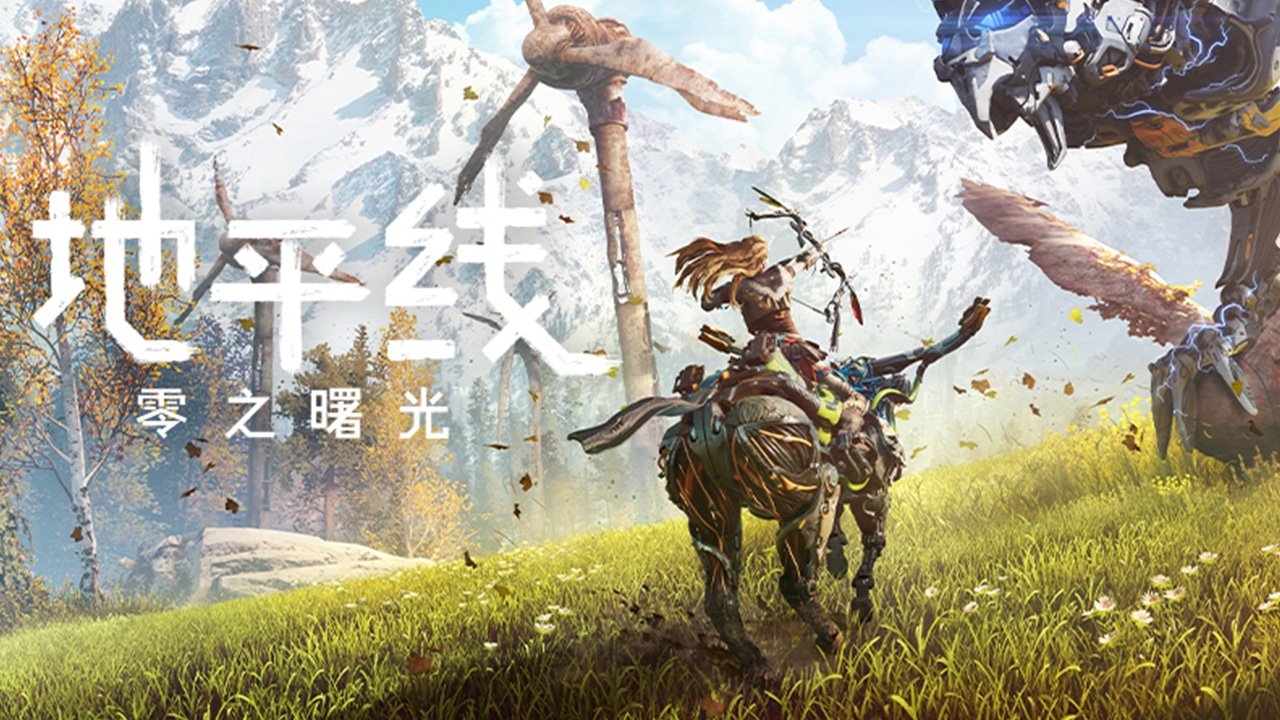 APEX英雄 终极版 截图18