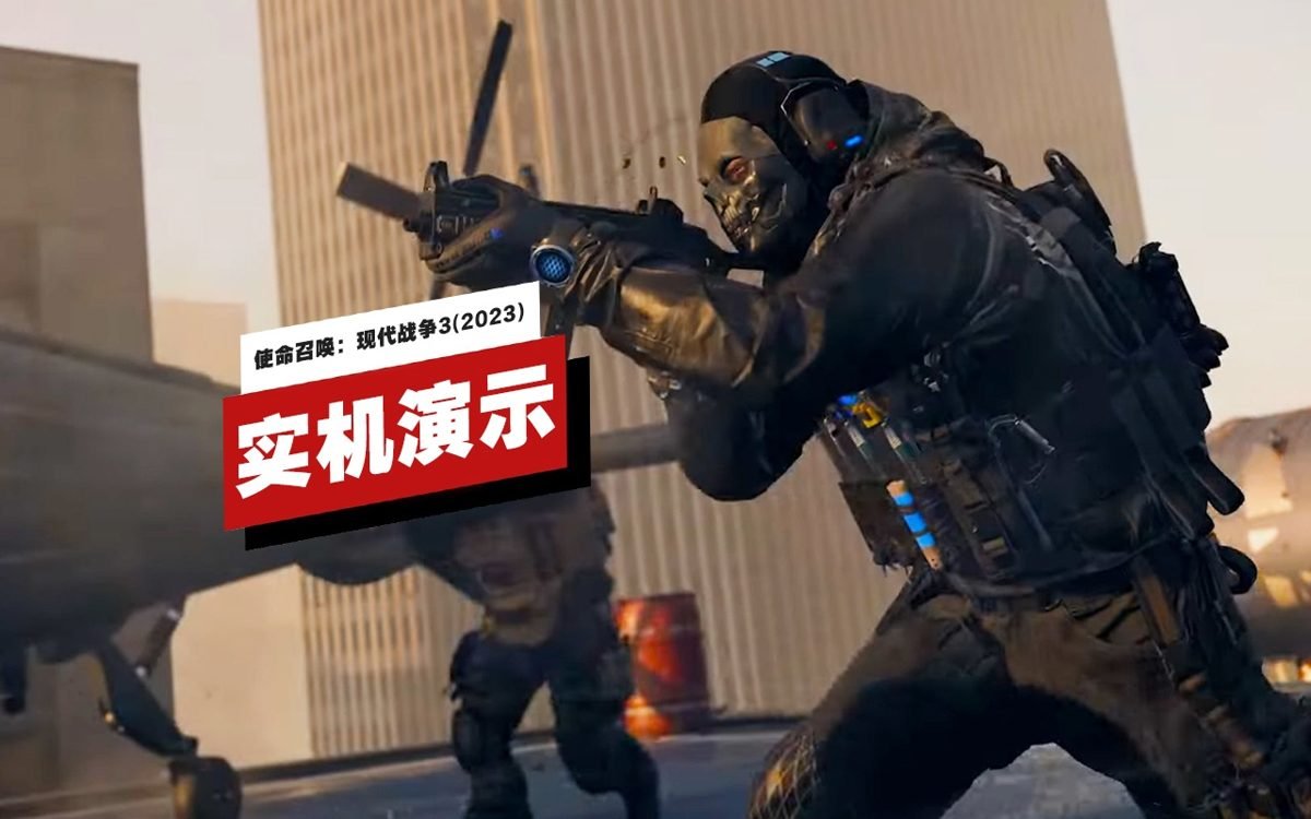 我的世界 豪华版 截图11