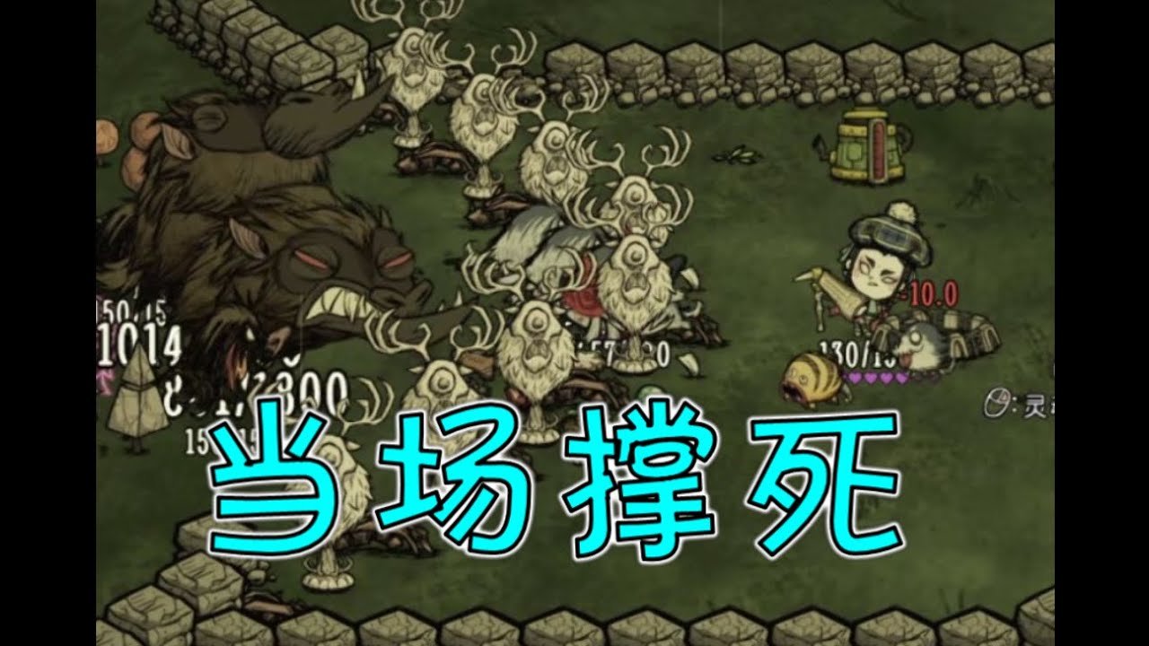 逃离塔科夫 重制版 截图17