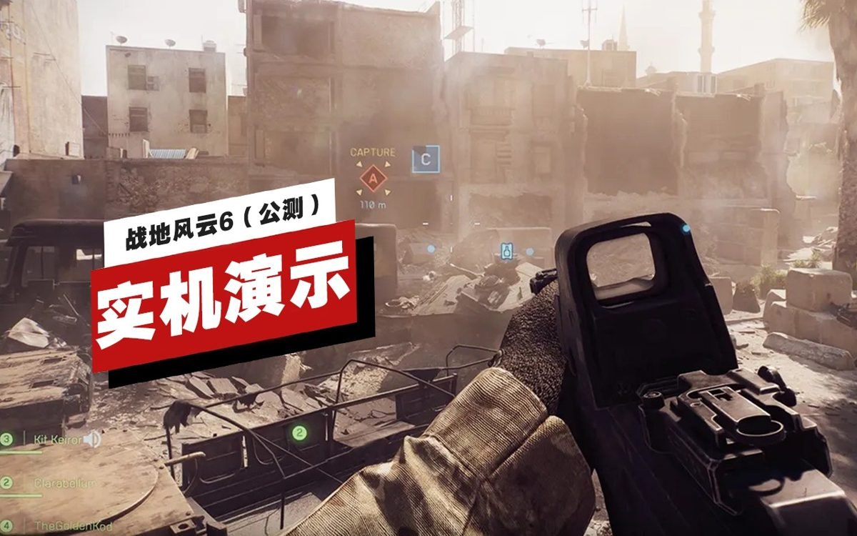 女神异闻录5 豪华版 截图2