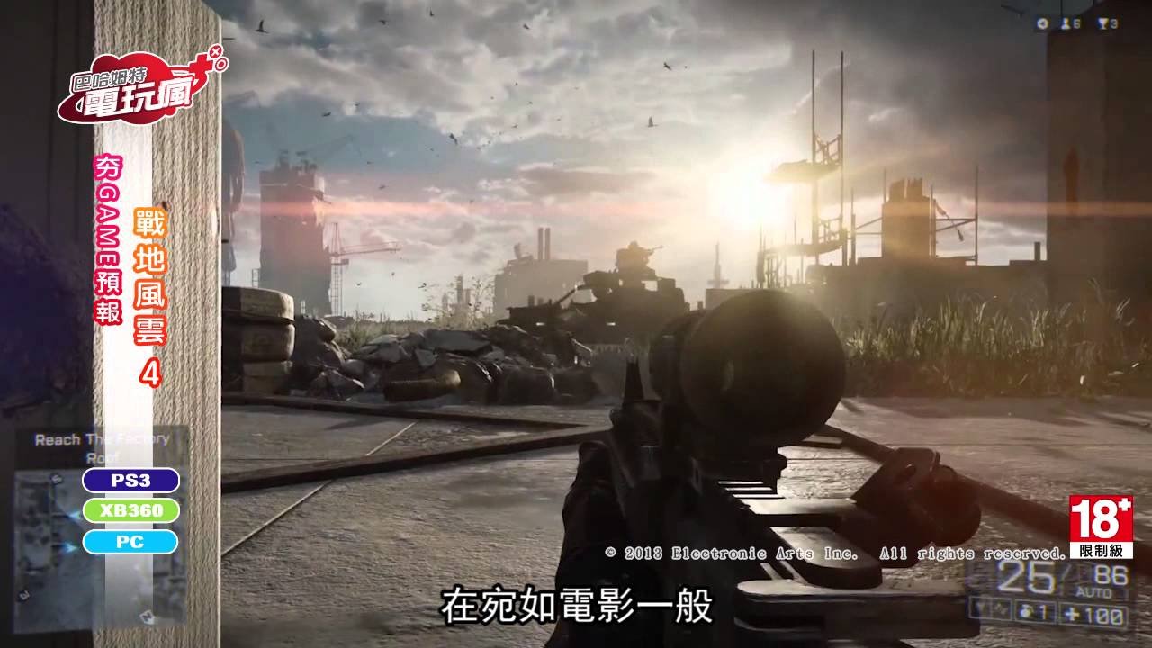 女神异闻录5 豪华版 截图6