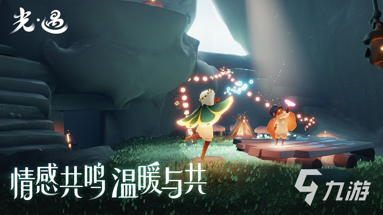 幸福工厂 完整版 截图19