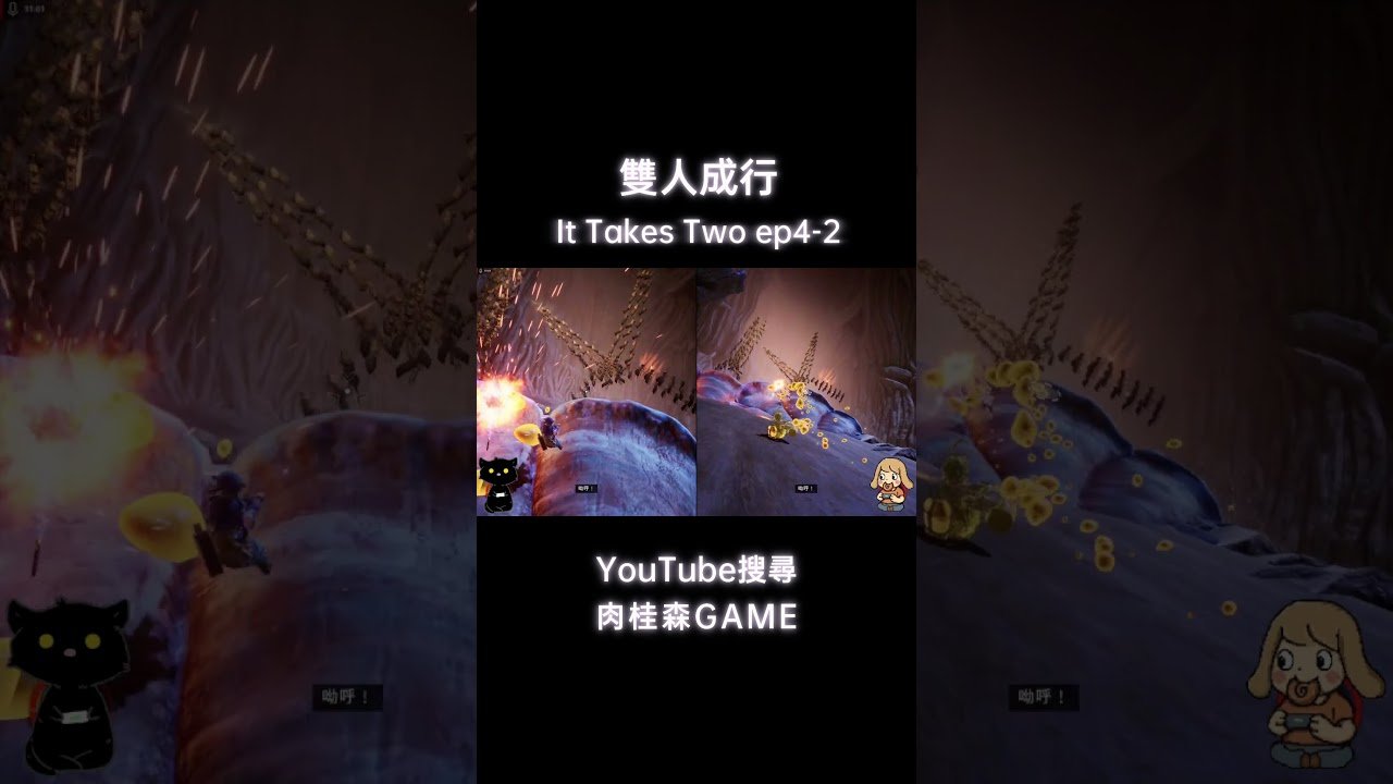 女神异闻录5 豪华版 截图18