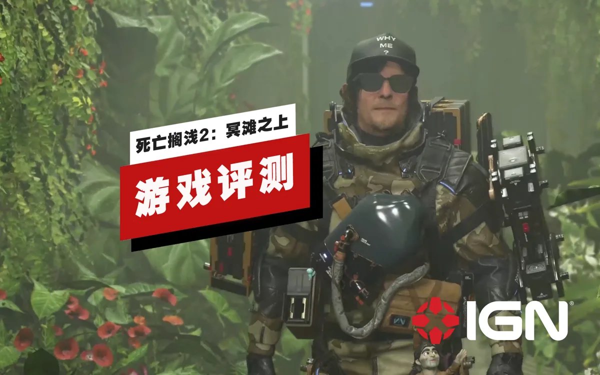 方舟：生存进化 终极版 截图14