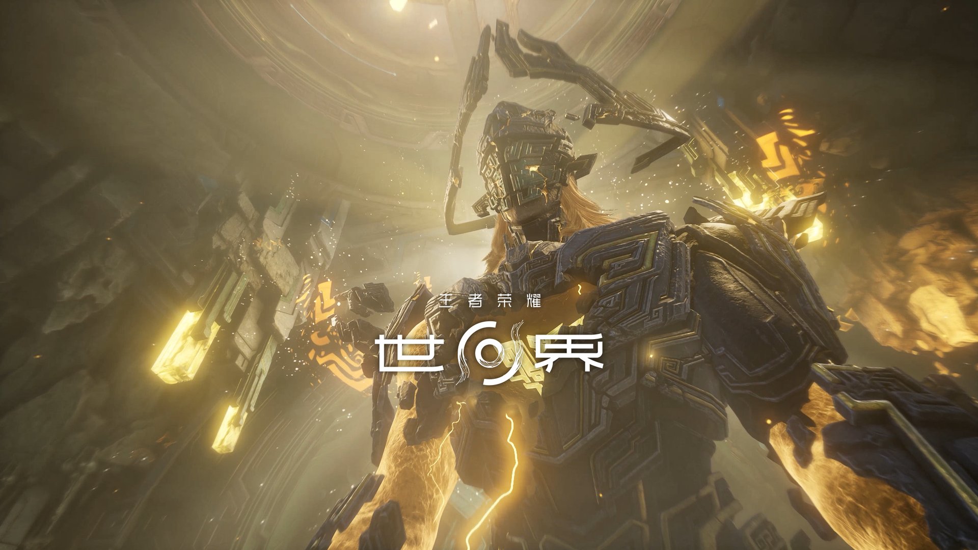 恐鬼症 重制版 截图8