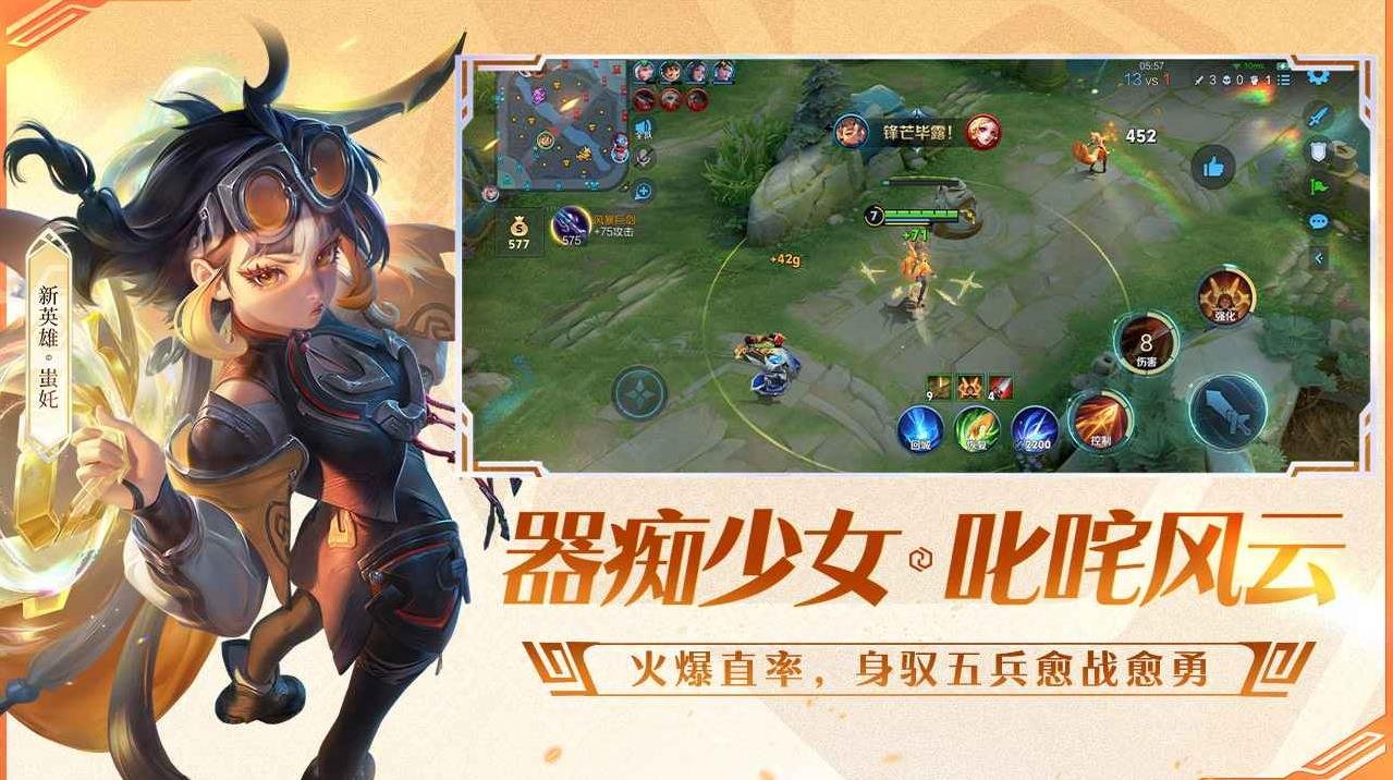 恐鬼症 重制版 截图9