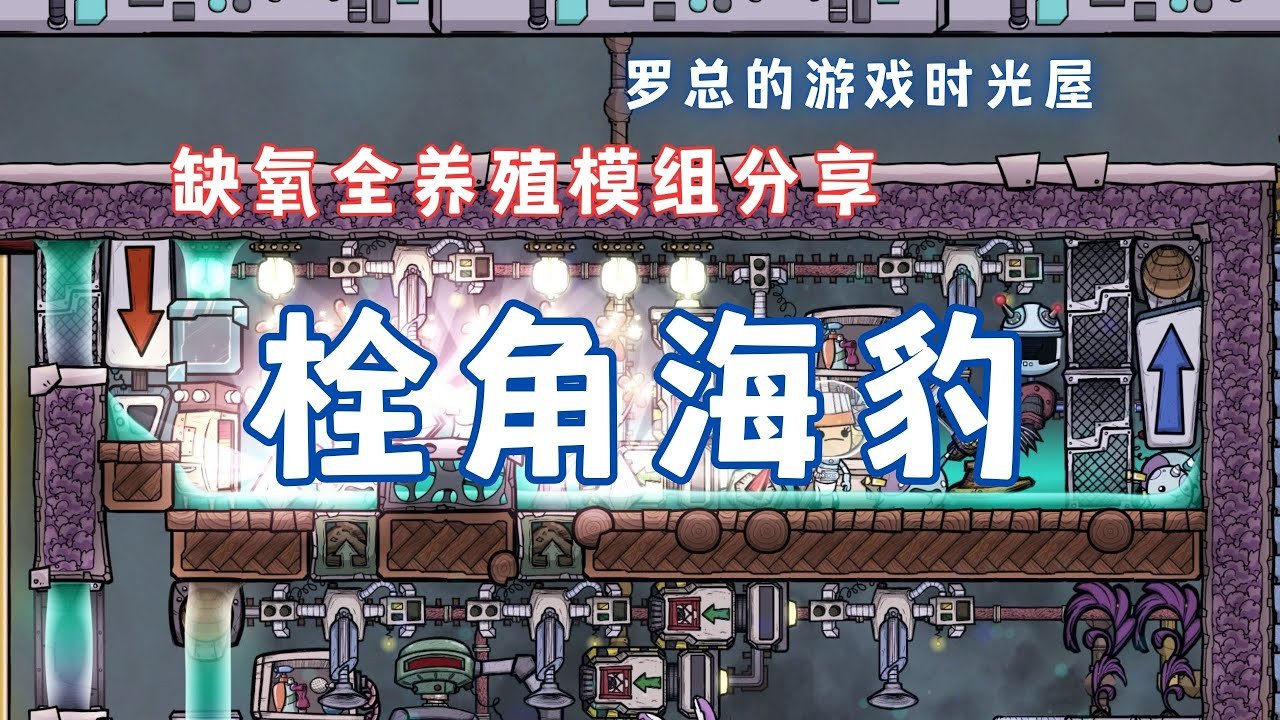 骑马与砍杀2 完整版 截图3