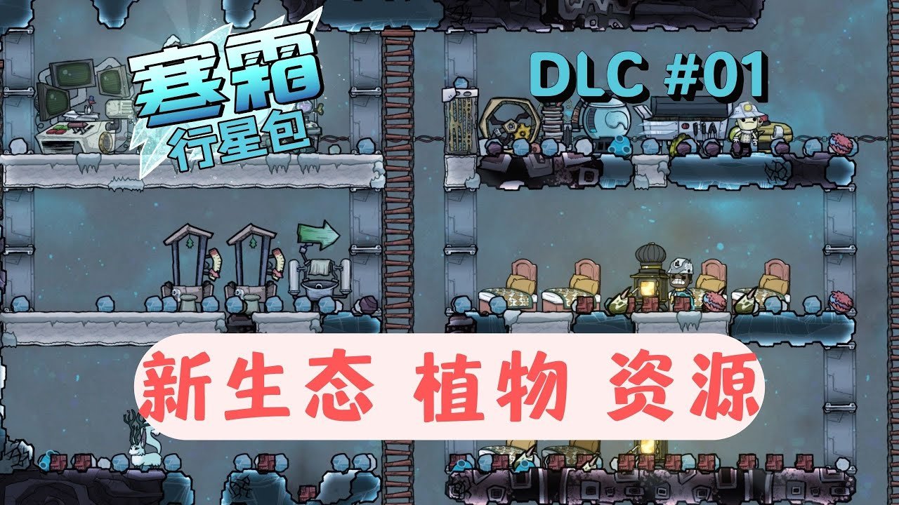 骑马与砍杀2 完整版 截图12