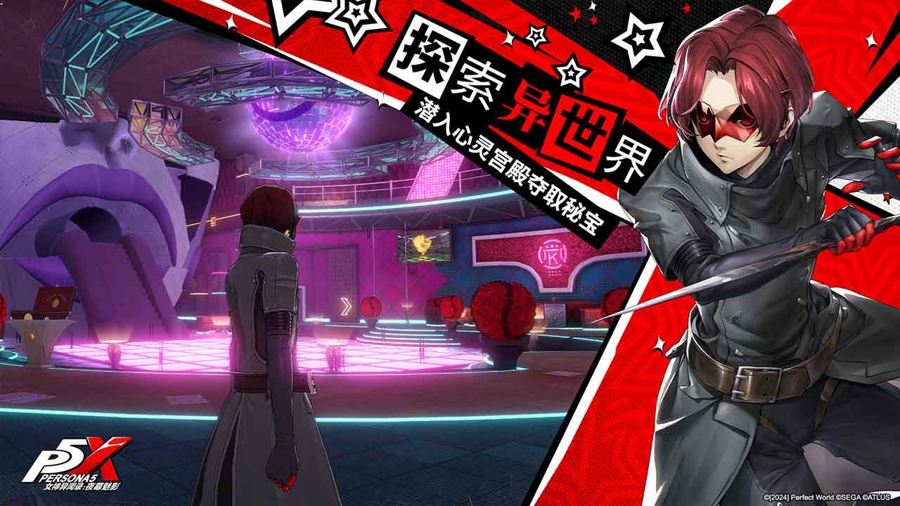 逃离塔科夫 豪华版 截图1