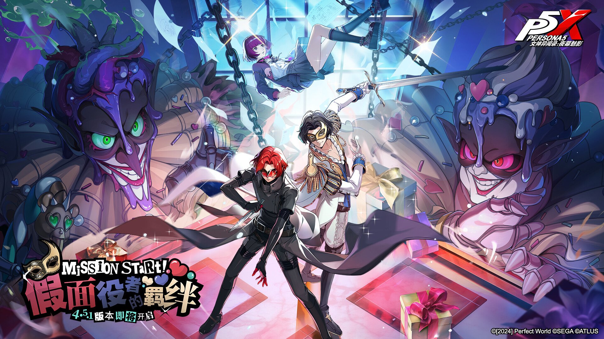 逃离塔科夫 豪华版 截图3