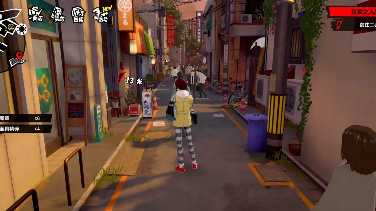 逃离塔科夫 豪华版 截图7